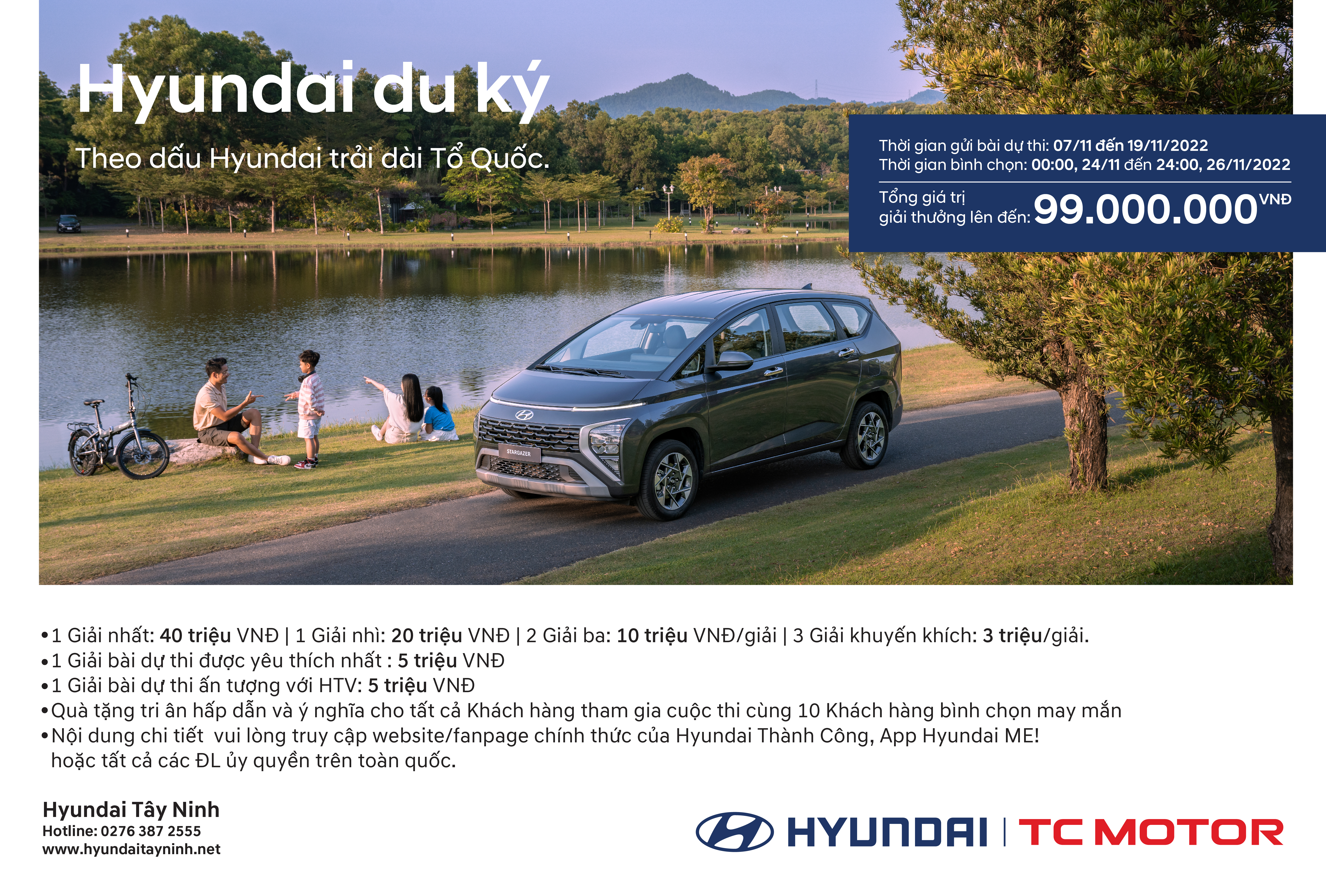 CUỘC THI “HYUNDAI DU KÝ” – “Theo dấu Hyundai trải dài tổ quốc”️
