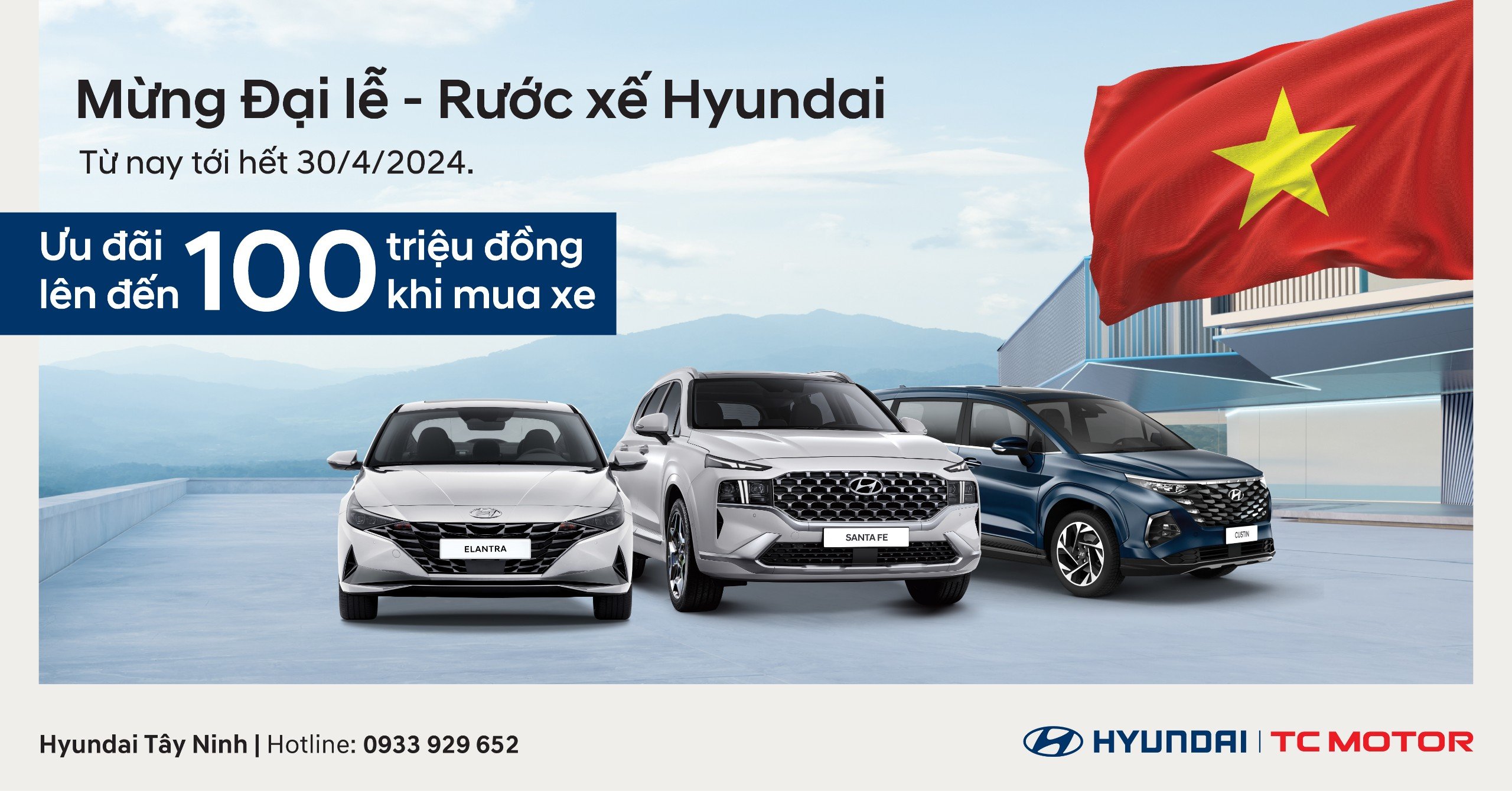 MỪNG ĐẠI LỄ - RƯỚC XẾ HYUNDAI