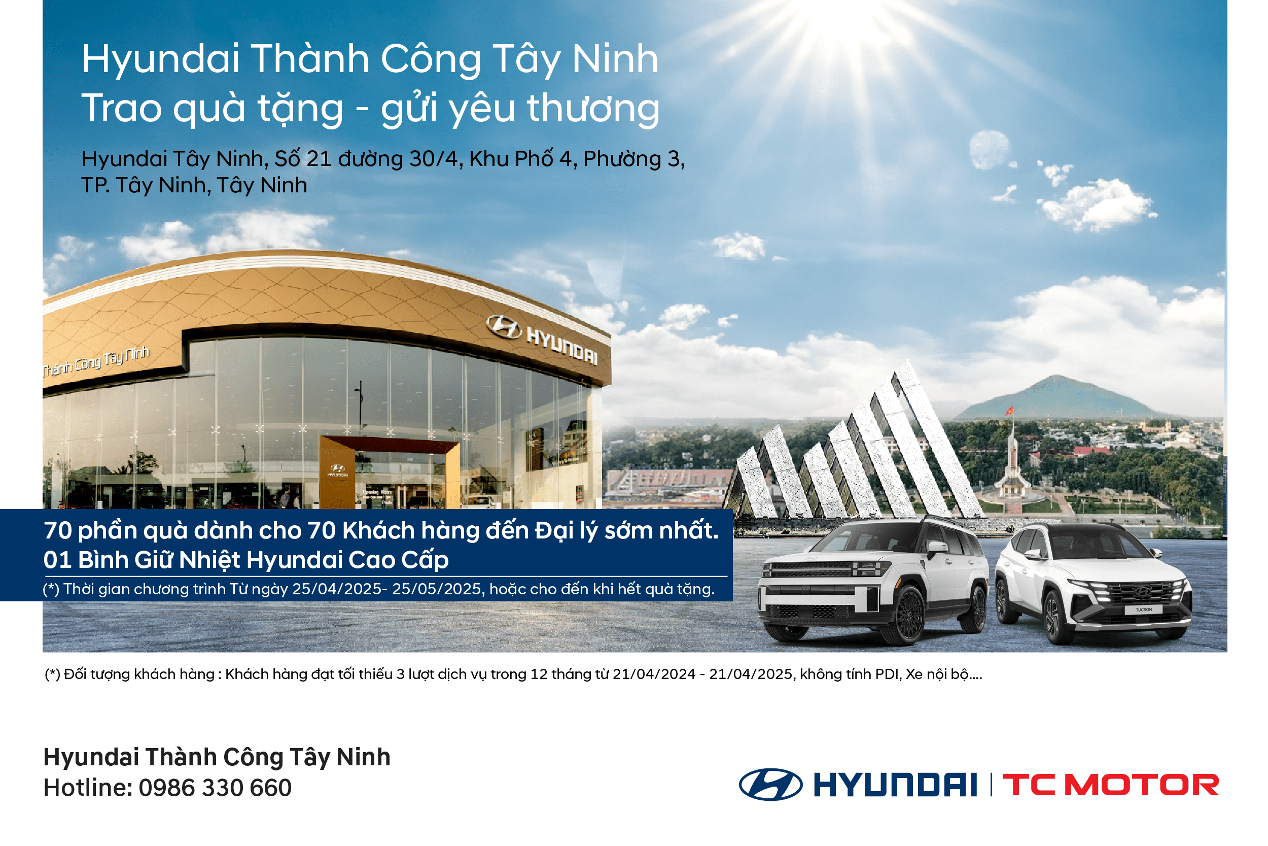 HYUNDAI  TÂY NINH -TRAO QUÀ TẶNG - GỬI YÊU THƯƠNG