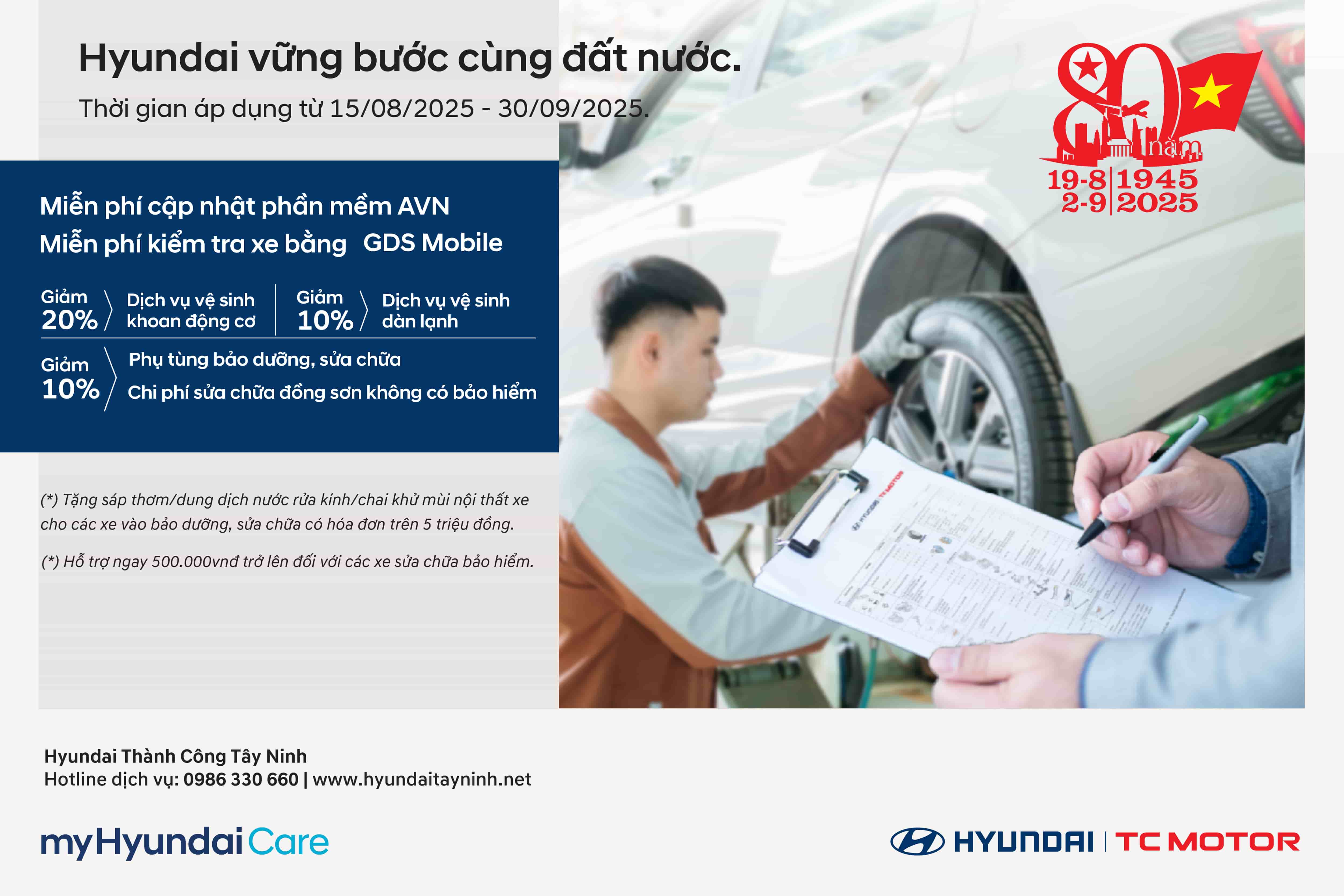 Hyundai Thành Công Tây Ninh – Vững bước cùng đất nước