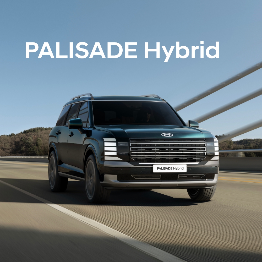 Hyundai Palisade Hybrid 2026: Giá xe lăn bánh, thông số & khuyến mãi mới nhất