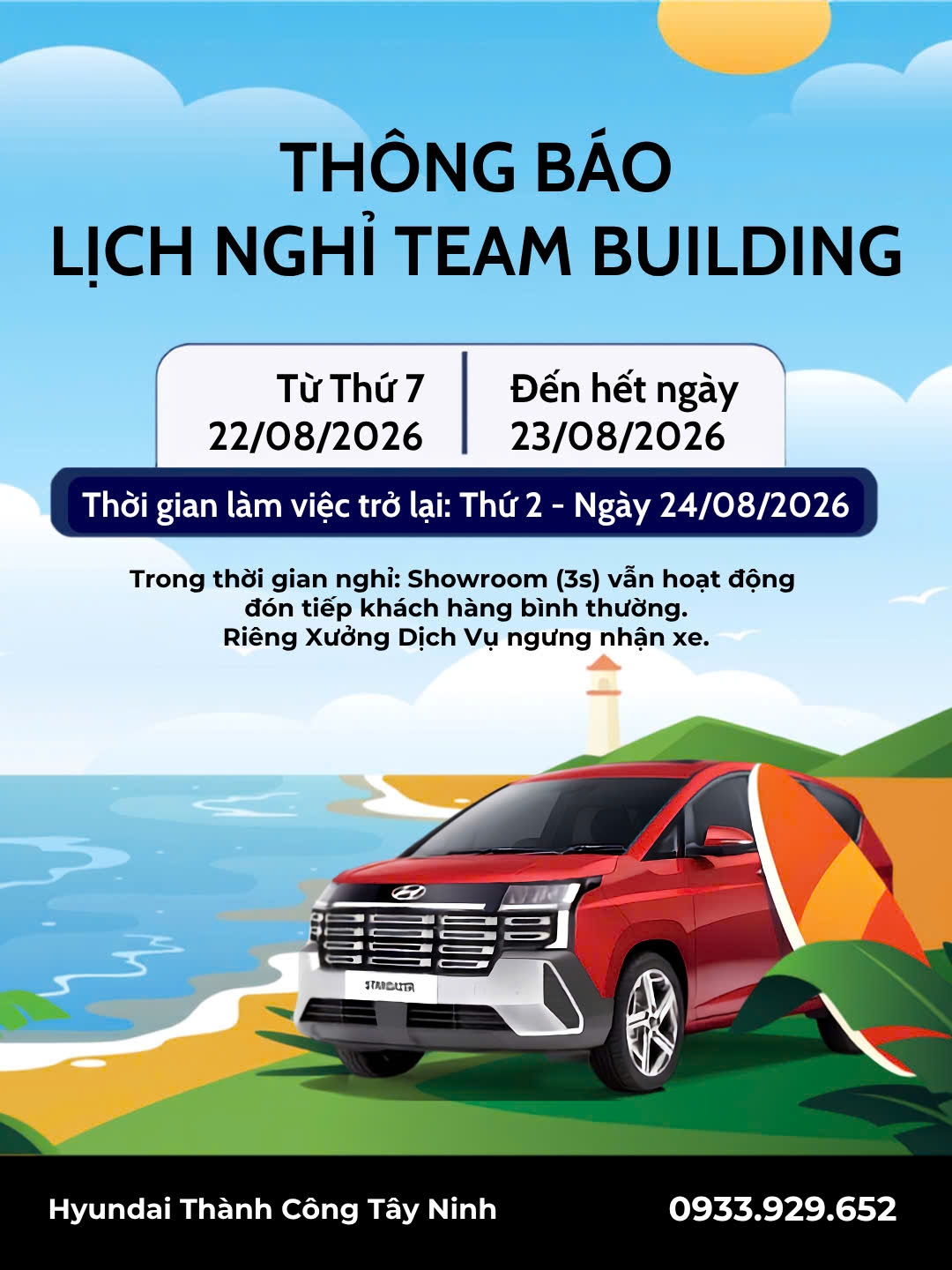 THÔNG BÁO LỊCH NGHỈ TEAM BUILDING 2026 – HYUNDAI THÀNH CÔNG TÂY NINH