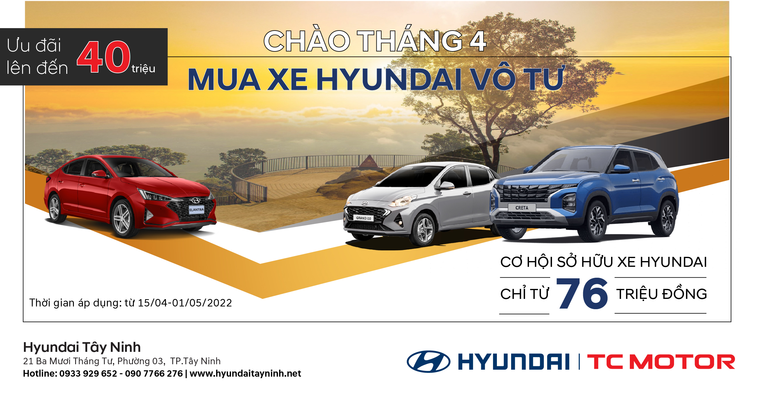 Hyundai Tây Ninh