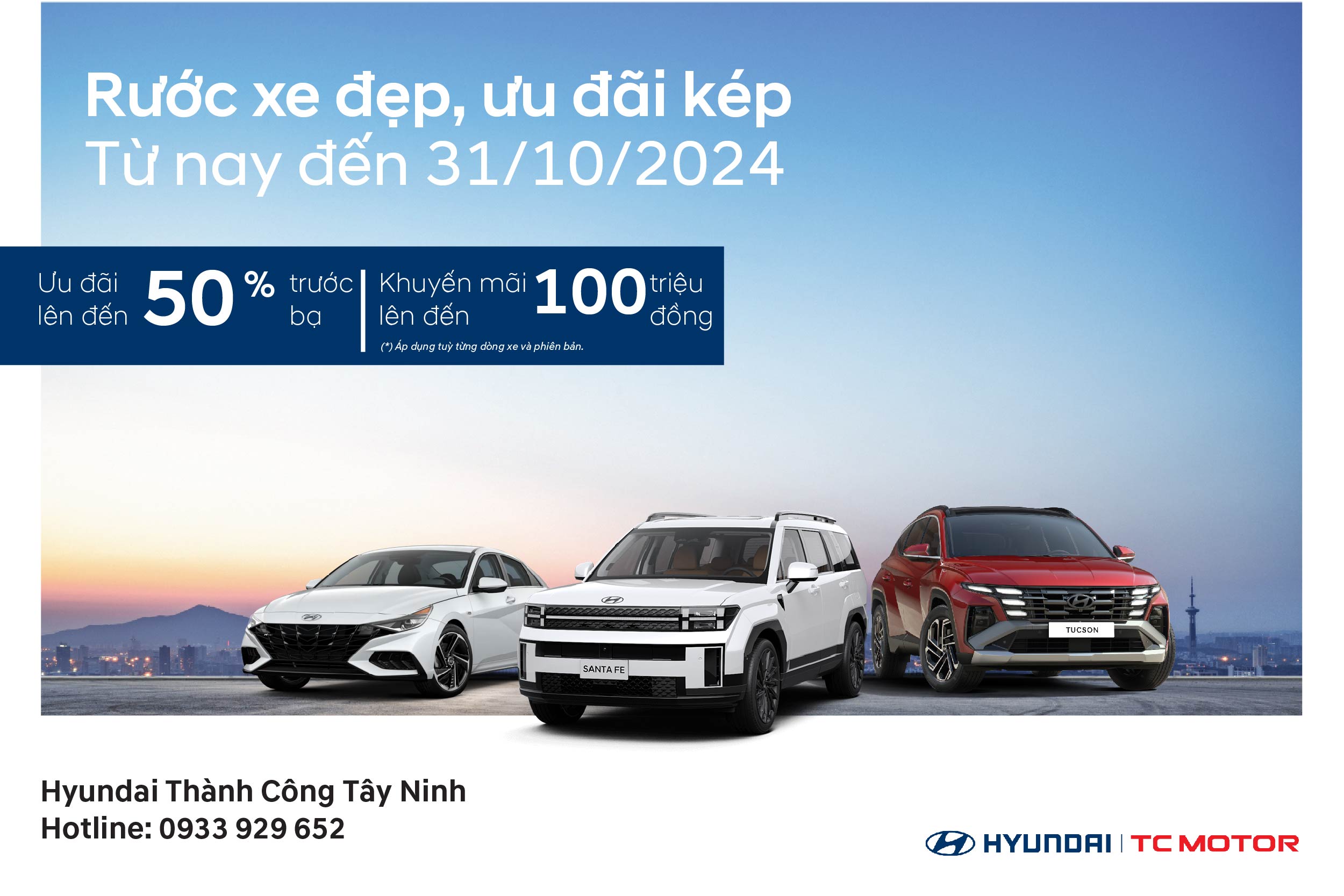 Hyundai Tây Ninh