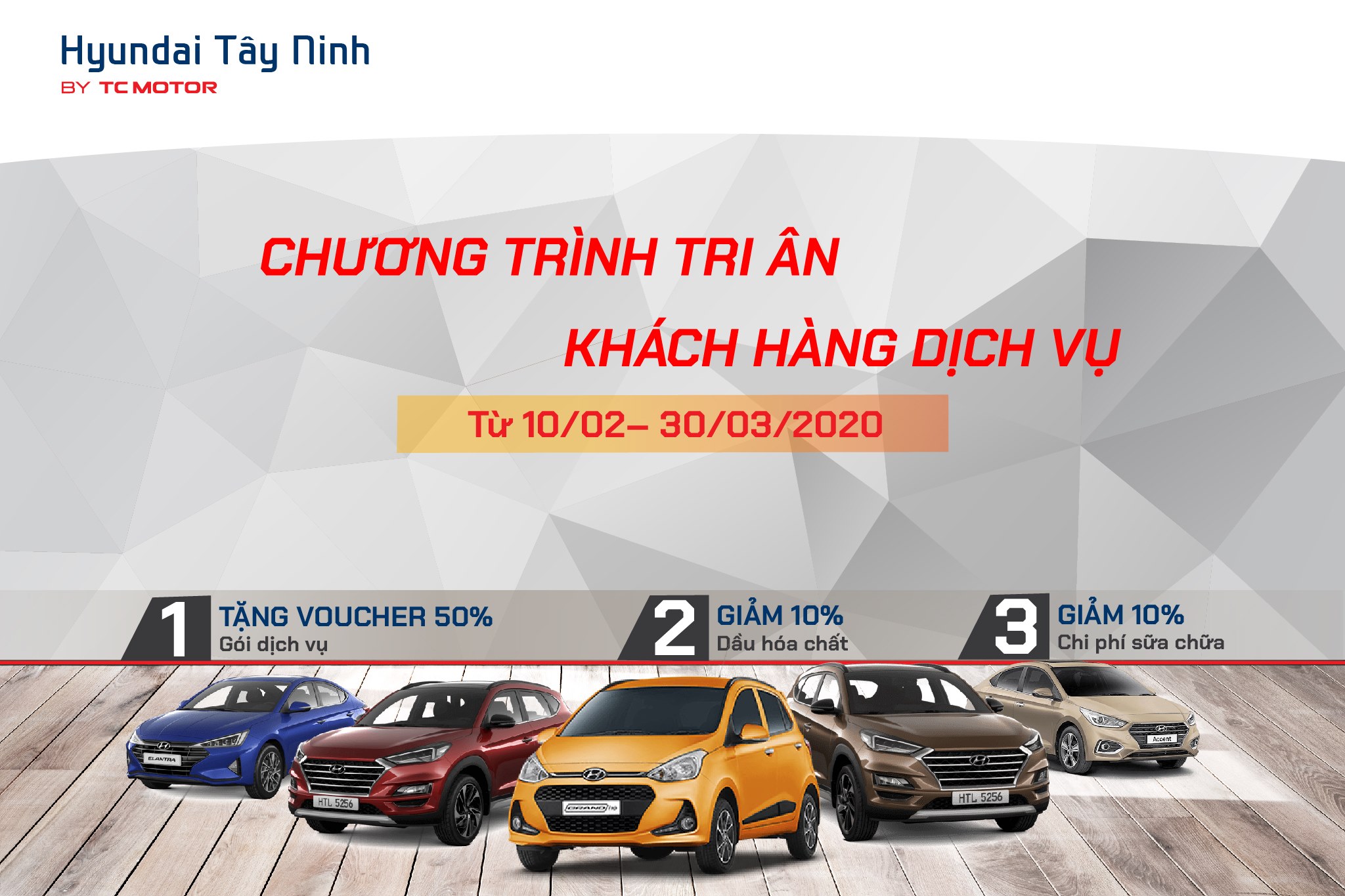Hyundai Tây Ninh