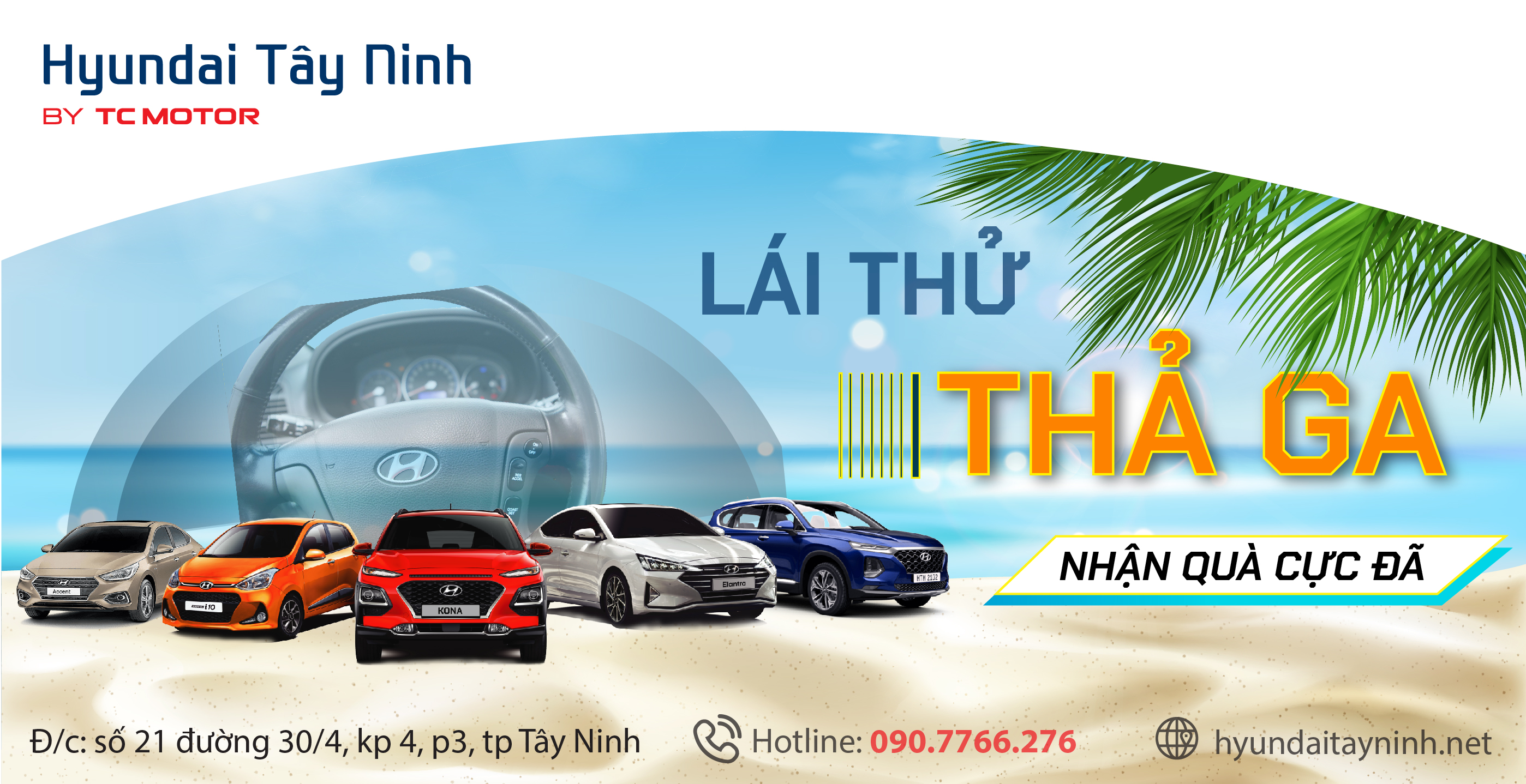 Hyundai Tây Ninh