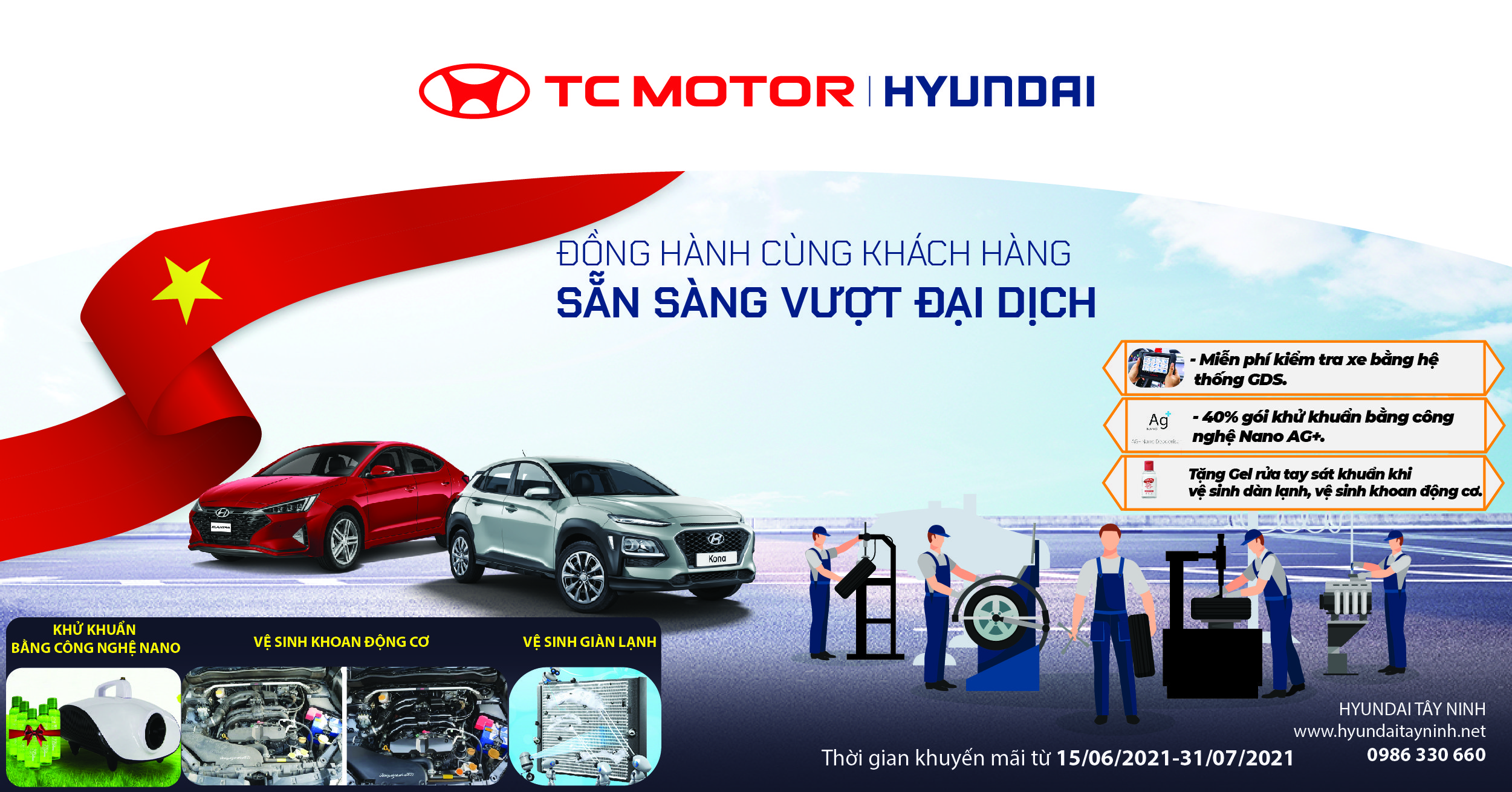 Hyundai Tây Ninh